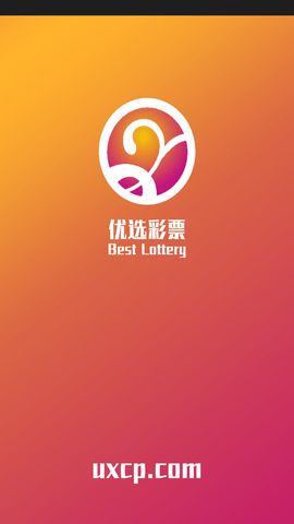 新澳門六開獎結(jié)果查詢軟件官網(wǎng)——快速、準(zhǔn)確獲取開獎信息的新選擇，澳門六開獎結(jié)果查詢軟件官網(wǎng)，快速準(zhǔn)確獲取開獎信息的新途徑