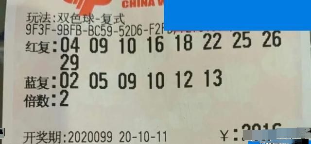 澳門六河彩開獎(jiǎng)結(jié)果今天及彩票背后的故事，澳門六河彩今日開獎(jiǎng)結(jié)果揭秘，彩票背后的故事引人關(guān)注