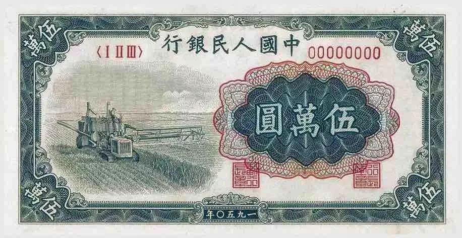 王中王鐵算盤第一肖——揭秘背后的傳奇故事，揭秘王中王鐵算盤背后的傳奇故事與第一肖之謎