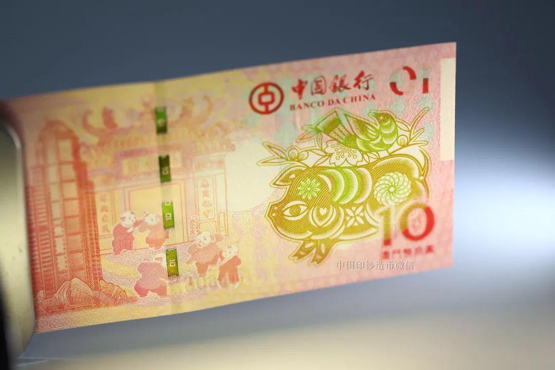 今晚新澳門最精準生肖預(yù)測，揭秘生肖運勢的秘密，今晚新澳門最精準生肖預(yù)測，揭秘生肖運勢奧秘