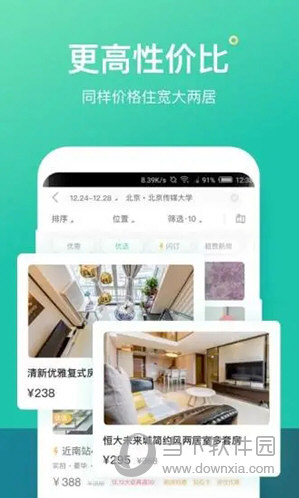 澳門天天開彩大全免費——探索彩票世界的奧秘，澳門彩票世界探索，天天開彩大全免費揭秘