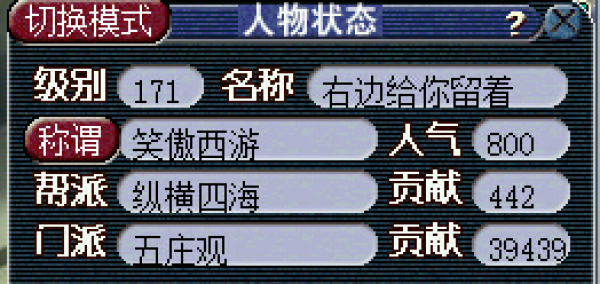 新澳門資料大全正版資料2025，全面解析澳門資訊，為您帶來(lái)最新最準(zhǔn)確的資訊，澳門最新資訊大全，2025正版資料全面解析，最新最準(zhǔn)確資訊為您呈現(xiàn)