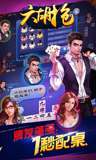 王中王081期指一生肖——揭秘生肖運(yùn)勢(shì)與個(gè)性魅力，揭秘生肖運(yùn)勢(shì)與個(gè)性魅力，王中王生肖預(yù)測(cè)指南（第081期）