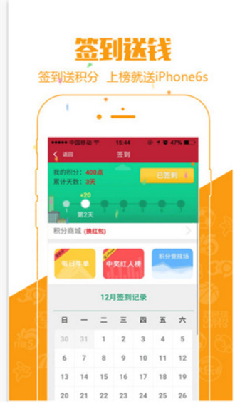 澳門六開特馬開獎結果，揭秘彩票背后的秘密，澳門六開特馬開獎結果揭秘，彩票背后的秘密大揭秘