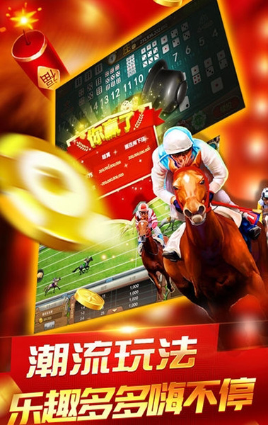 手機(jī)看澳門最快開獎(jiǎng)直播——全方位指南，澳門最快開獎(jiǎng)直播手機(jī)觀看全方位指南