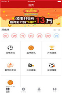 澳門(mén)正版資料免費(fèi)大全公開(kāi)，探索與揭秘，澳門(mén)正版資料免費(fèi)大全揭秘，探索未知的秘密