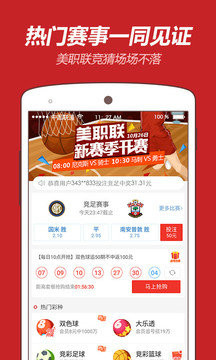 王中王平特一肖免費(fèi)——揭秘生肖運(yùn)勢(shì)與人生奧秘，揭秘生肖運(yùn)勢(shì)與人生奧秘，王中王平特一肖免費(fèi)解析