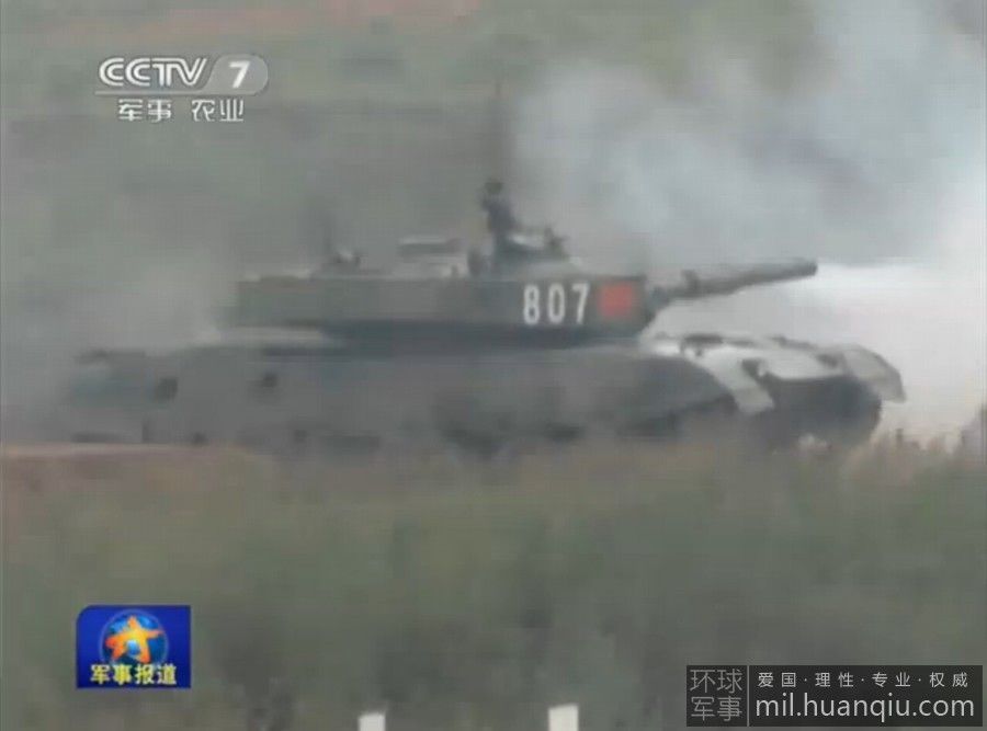 鳳凰網(wǎng)首頁軍事新聞深度解析，鳳凰網(wǎng)軍事新聞深度解析，軍事要聞一覽無余