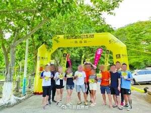 澳門彩票開獎(jiǎng)結(jié)果，探索23年來的快速開獎(jiǎng)歷程，澳門彩票開獎(jiǎng)歷程回顧，探索快速開獎(jiǎng)的二十年風(fēng)云變幻