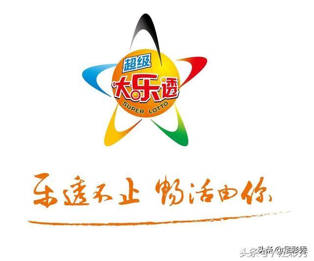 揭秘王中王020期生肖預(yù)測之謎，一生肖的奧秘與SEO洞察，王中王020期生肖預(yù)測揭秘，生肖奧秘與SEO洞察探索