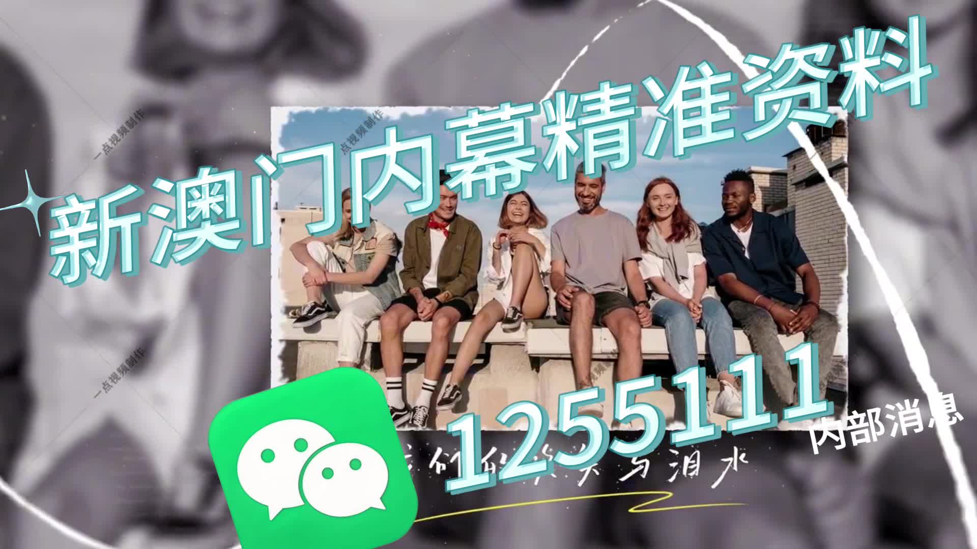 澳門今晚必開一肖期期——揭秘生肖彩票的魅力與策略，澳門生肖彩票揭秘，魅力無限，策略決勝期期必開一肖！