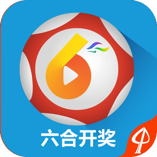 澳門(mén)六今日開(kāi)獎(jiǎng)結(jié)果及彩票背后的故事，澳門(mén)今日開(kāi)獎(jiǎng)結(jié)果及彩票背后的故事揭秘