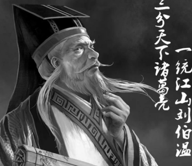 劉伯溫一肖碼6347，揭秘傳奇人物與神秘?cái)?shù)字的背后故事，揭秘傳奇人物劉伯溫與神秘?cái)?shù)字一肖碼6347的背后故事