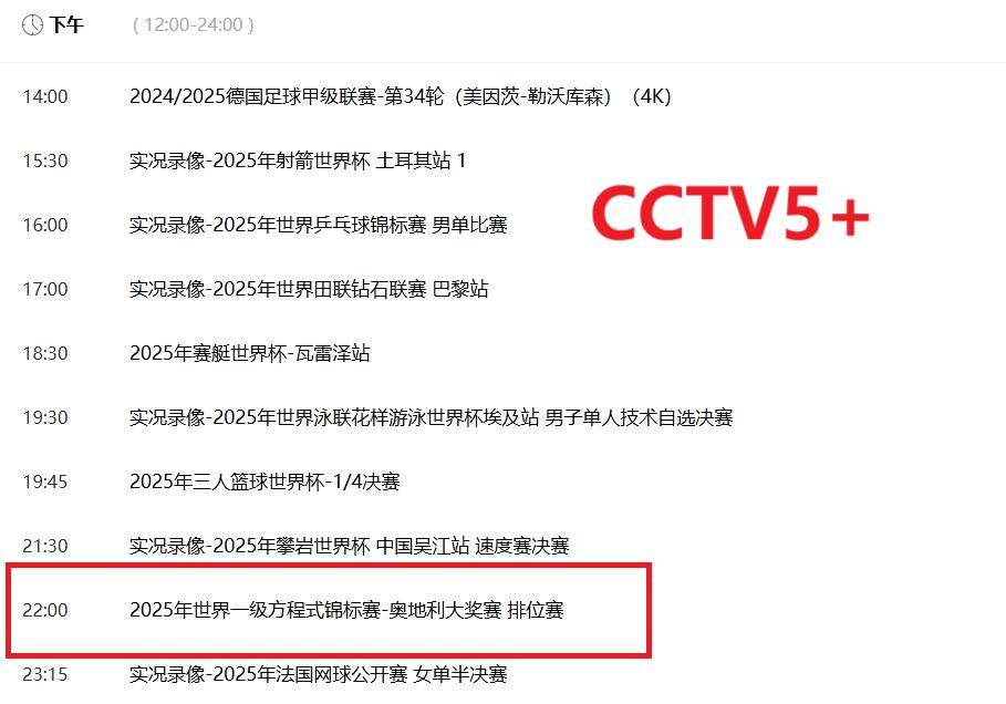 2025新澳精準(zhǔn)資料大全——一站式獲取所有你需要的信息，2025新澳精準(zhǔn)資料大全，一站式獲取所有所需信息