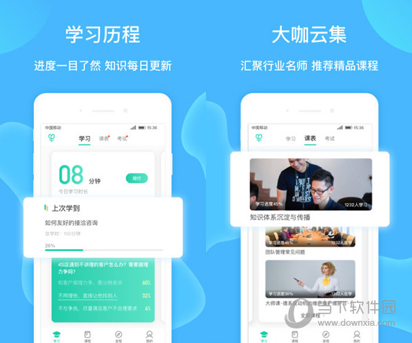 澳門六會(huì)彩開獎(jiǎng)結(jié)果六季，深度解析與預(yù)測，澳門六會(huì)彩開獎(jiǎng)結(jié)果深度解析與預(yù)測，四季更替下的趨勢展望