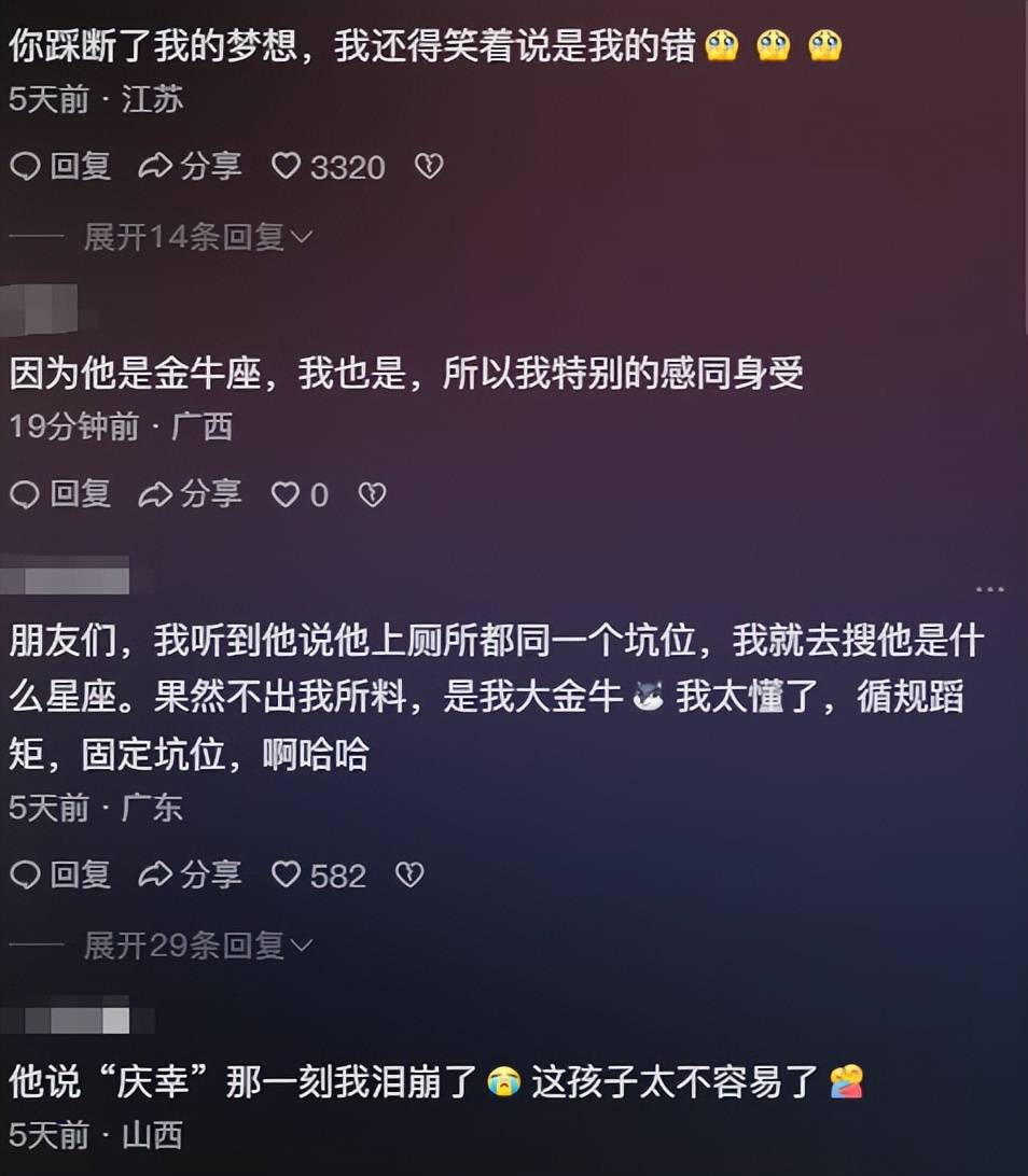 迎接未來，2025正版資料免費(fèi)公開，共創(chuàng)知識共享新時代，共創(chuàng)知識共享新時代，迎接未來，2025正版資料免費(fèi)公開