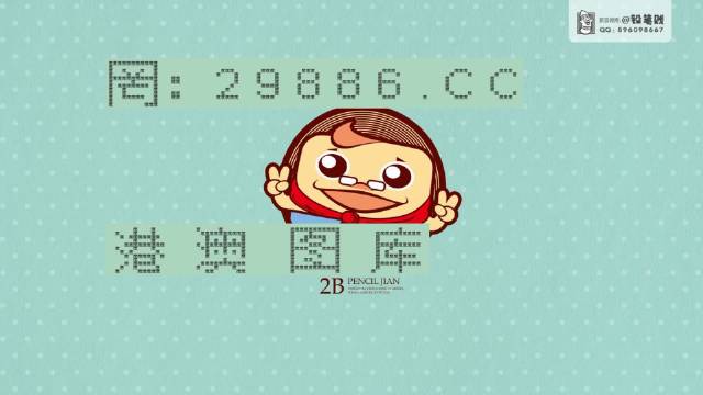 澳門四肖八碼必開一肖，揭秘與探索背后的秘密，澳門四肖八碼揭秘，必開一肖背后的秘密探索