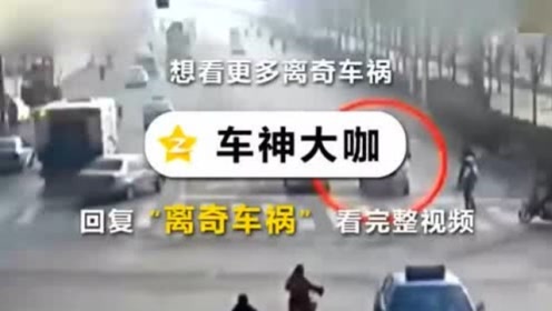 軍事熱點(diǎn)問(wèn)題