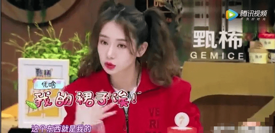 戚薇父母個人資料詳解，戚薇父母個人資料大揭秘