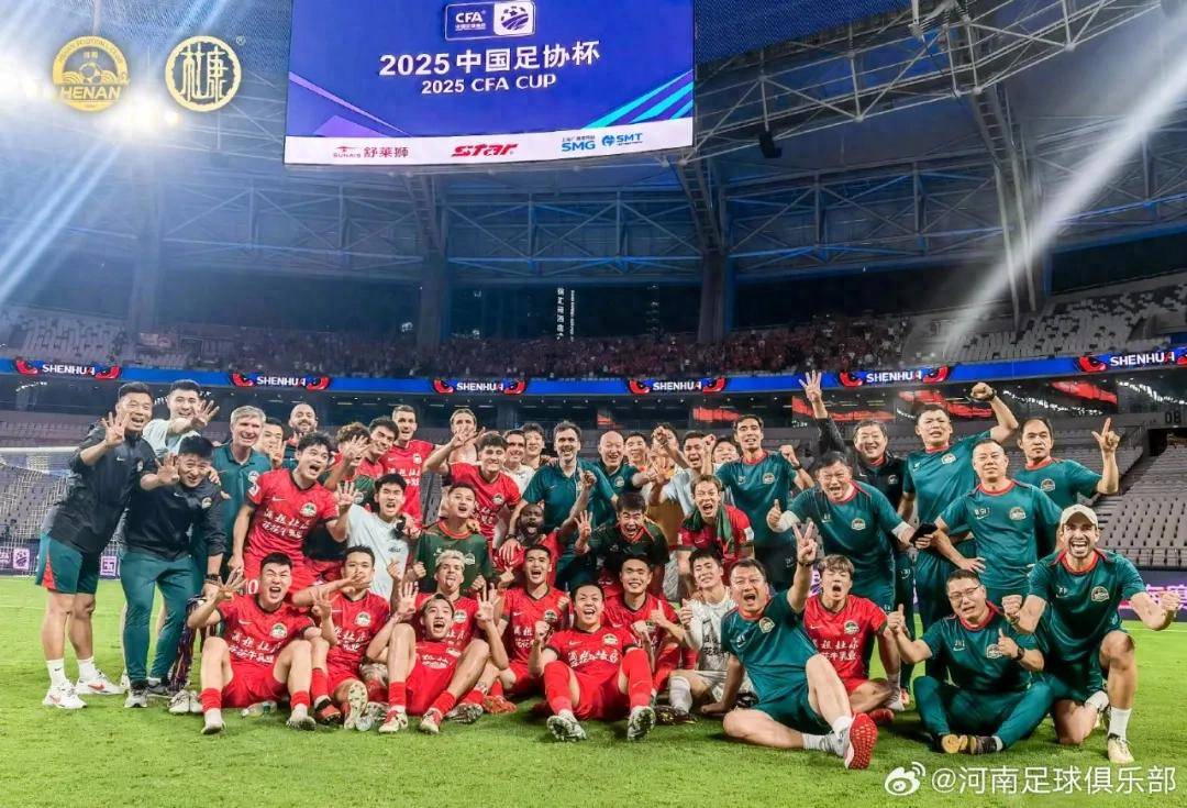 新澳門今晚開獎結(jié)果開獎記錄——全面解析與預(yù)測，澳門今晚開獎結(jié)果記錄及全面解析與預(yù)測