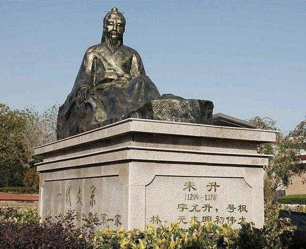 揭秘劉伯溫一肖中平特，傳奇人物背后的秘密故事與生肖之謎，劉伯溫傳奇背后的秘密故事與生肖之謎揭秘，一肖中平特探秘之旅