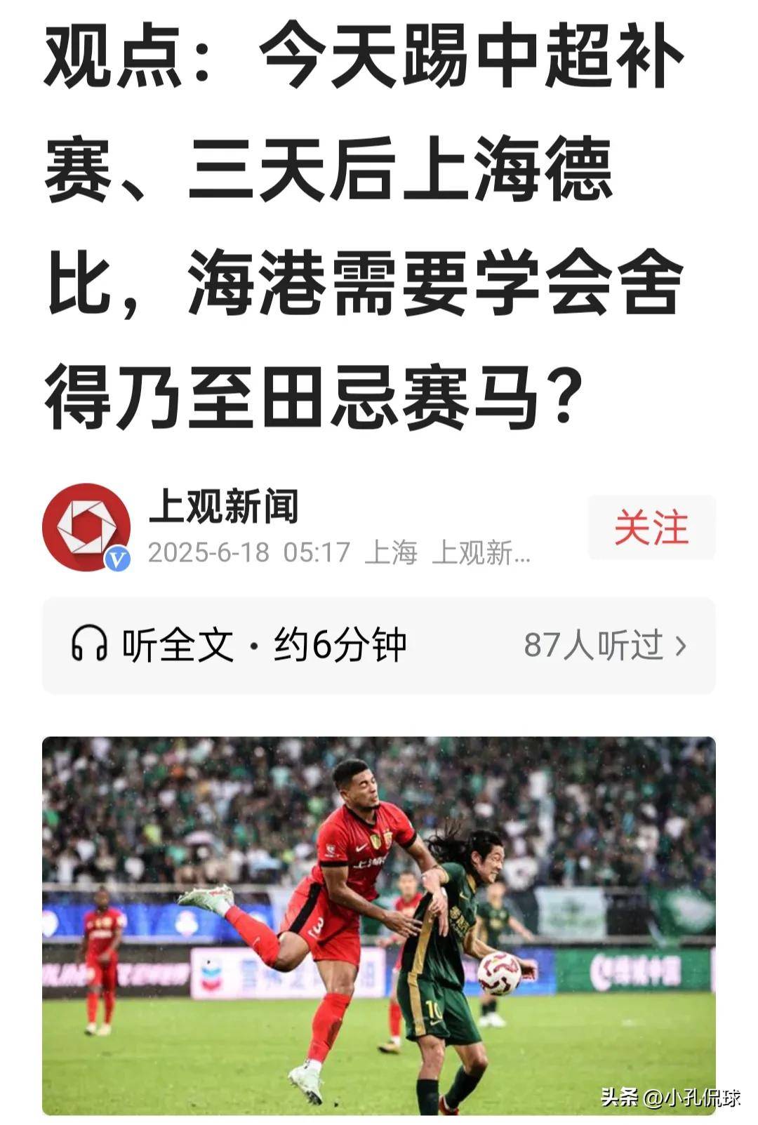 新澳天天開獎資料大全旅游團，探索多彩旅程，體驗無限驚喜，新澳天天開獎資料大全旅游團，探索多彩旅程，驚喜無限體驗