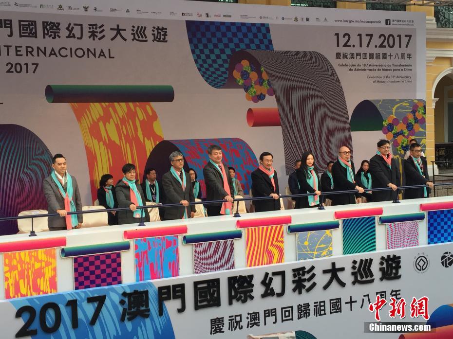 澳門樂福彩總站，探索彩票文化的魅力與樂趣，澳門樂福彩總站，彩票文化的魅力與樂趣探索