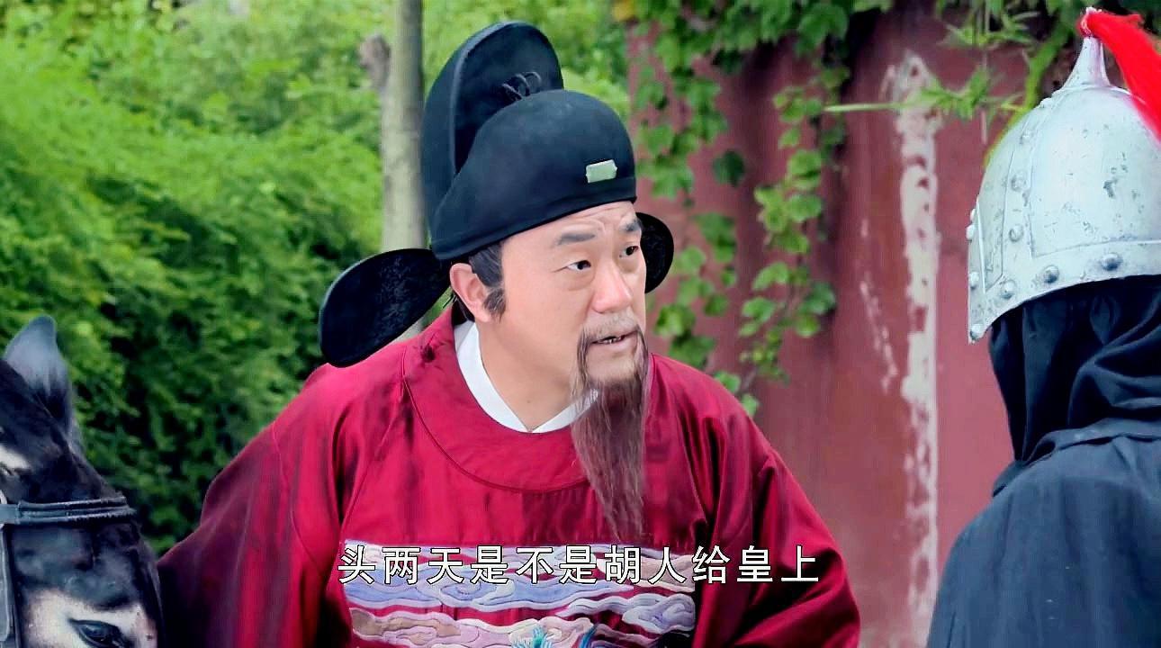 劉伯溫的白小姐一馬一肖中特期準(zhǔn)——揭秘神秘預(yù)言與歷史傳奇，劉伯溫預(yù)言揭秘，白小姐一馬一肖的歷史傳奇與預(yù)言準(zhǔn)確性探討