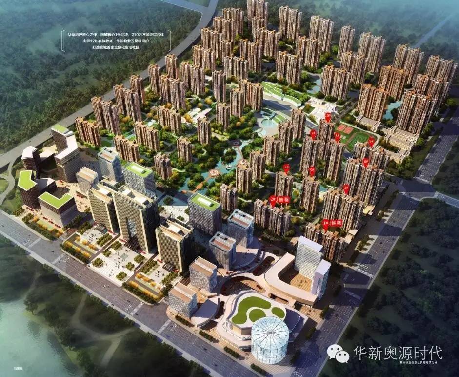 新奧芳草地正版資料大全——探索與獲取指南，新奧芳草地正版資料大全，探索與獲取指南全攻略