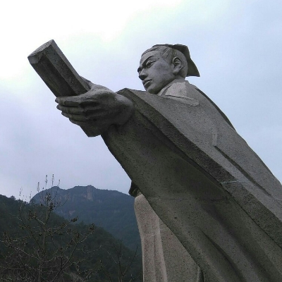 揭秘劉伯溫傳奇，揭秘生肖預(yù)測(cè)背后的秘密——930年劉伯溫選一肖，揭秘劉伯溫生肖預(yù)測(cè)傳奇，探尋背后的秘密與生肖選擇之謎