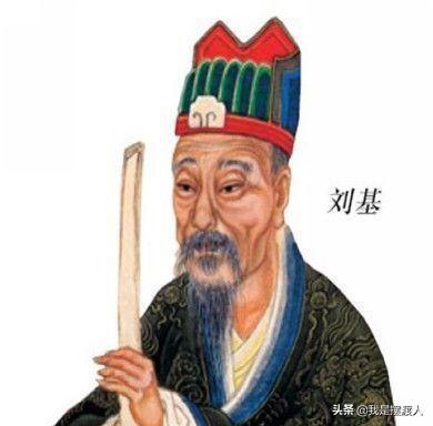 劉伯溫之欲錢一肖，揭秘古代傳奇人物與生肖文化的神秘聯(lián)系，劉伯溫與生肖文化，揭秘古代傳奇人物欲錢一肖的神秘聯(lián)系