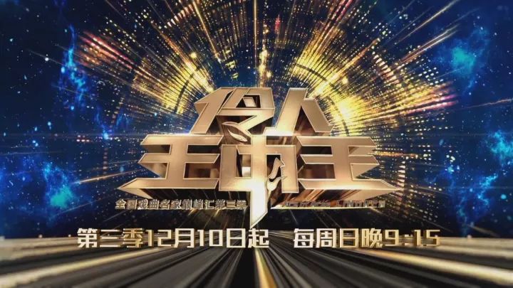 三肖一碼期期準(zhǔn)王中王，揭秘預(yù)測(cè)玄機(jī)與SEO優(yōu)化策略，揭秘三肖一碼期期準(zhǔn)王中王的預(yù)測(cè)玄機(jī)與SEO優(yōu)化策略