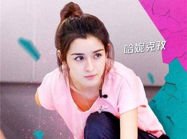 關于哈妮克孜的18秒燒毛截圖，深度解析與探討，哈妮克孜燒毛截圖深度解析，18秒背后的故事與探討