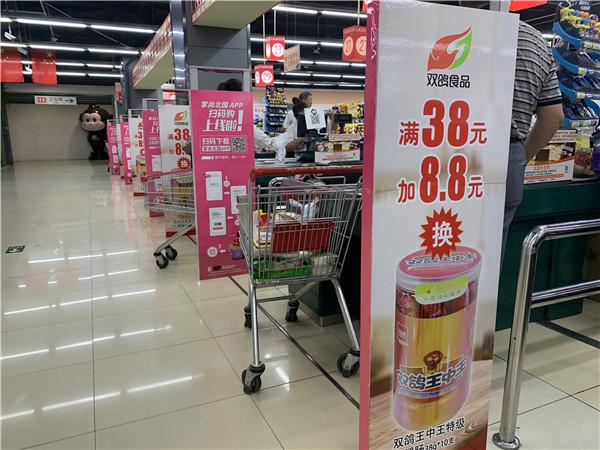 CC21CC香港王中王百度準一肖，深度解析與SEO優(yōu)化策略，CC21CC香港王中王百度準一肖，深度解析與SEO策略全攻略