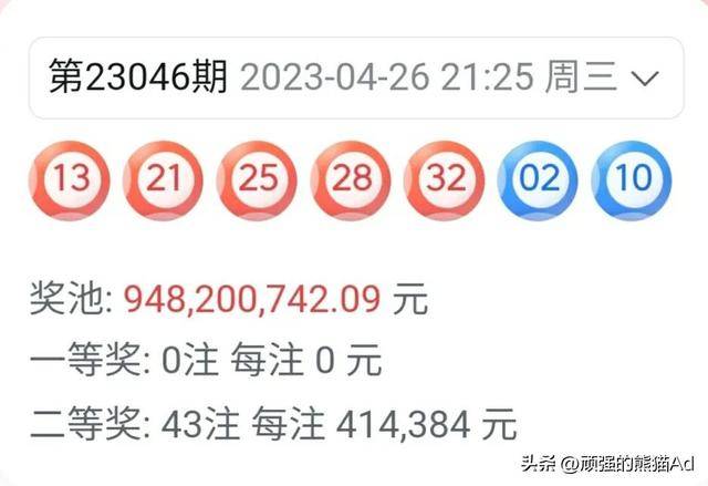 三肖一碼期期準王中王，揭秘精準預測的秘密，揭秘三肖一碼期期準王中王的精準預測秘密