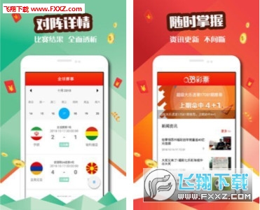 新澳門天天好彩免費資料大全——探索澳門博彩文化的魅力，澳門博彩文化魅力探索，新澳門天天好彩免費資料大全