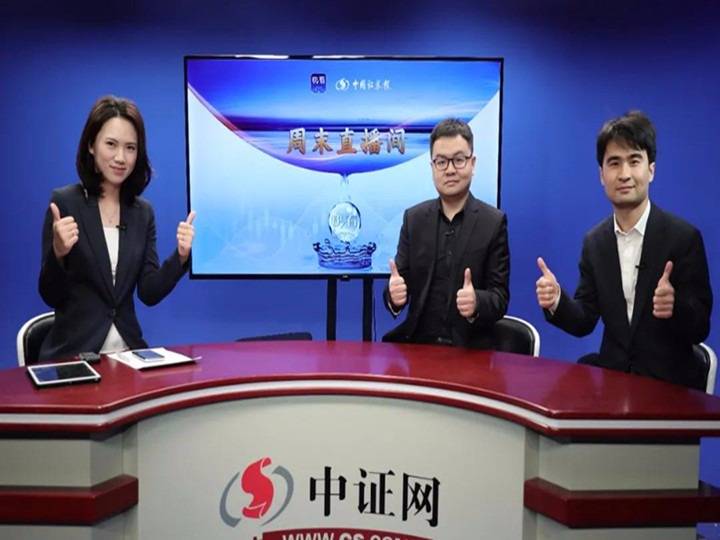 澳門一碼一肖一特一中直播，探索澳門的獨特魅力與精彩直播，澳門直播盛宴，探索獨特魅力與一碼一肖一特一中精彩