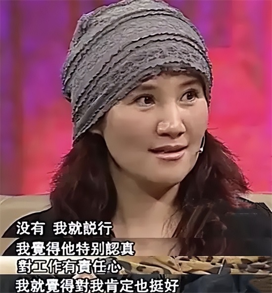 周冬齊個(gè)人資料，深度解析其生平、成就與影響力，周冬齊生平、成就與影響力深度解析，個(gè)人資料一覽