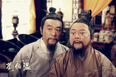 神通劉伯溫平特一肖，揭秘傳奇人物與生肖之奧秘，劉伯溫平特一肖，傳奇人物與生肖的神秘聯(lián)系揭秘