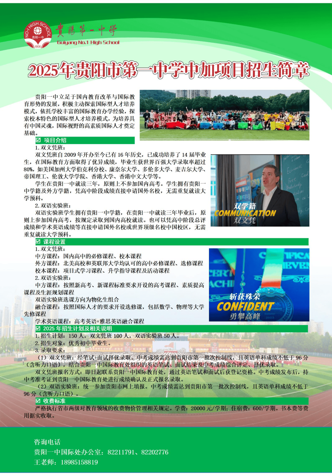 關(guān)于2025年一肖一碼一中的預(yù)測(cè)與探討，2025年生肖碼預(yù)測(cè)與探討，一肖一碼一中的可能性分析
