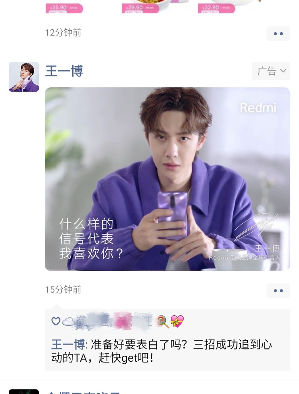 王中王一肖一特期期中，深度解析與SEO策略，王中王一肖一特期深度解析與SEO策略探討