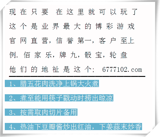 澳門動態(tài)足球盤新浪，探索最新賽事動態(tài)與預測分析，澳門動態(tài)足球盤新浪，最新賽事動態(tài)與預測分析概覽