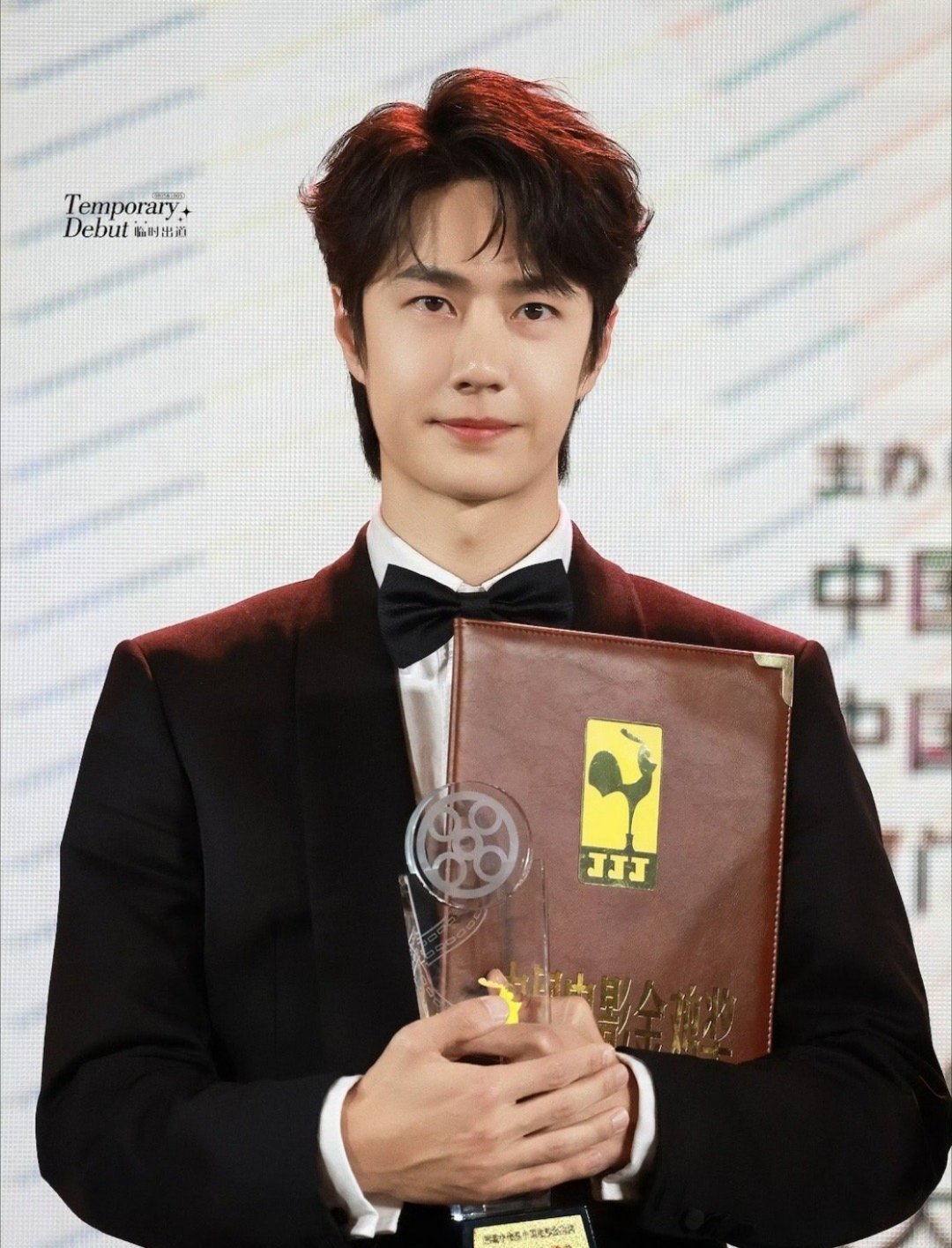 王中王一肖中特論壇王，深度探討與SEO優(yōu)化策略，王中王一肖中特論壇深度探討SEO優(yōu)化策略分享