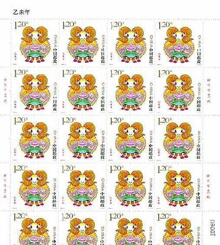 王中王346期指一生肖——探尋生肖魅力與預(yù)測之謎，探尋生肖魅力與預(yù)測之謎，王中王346期指一生肖揭秘