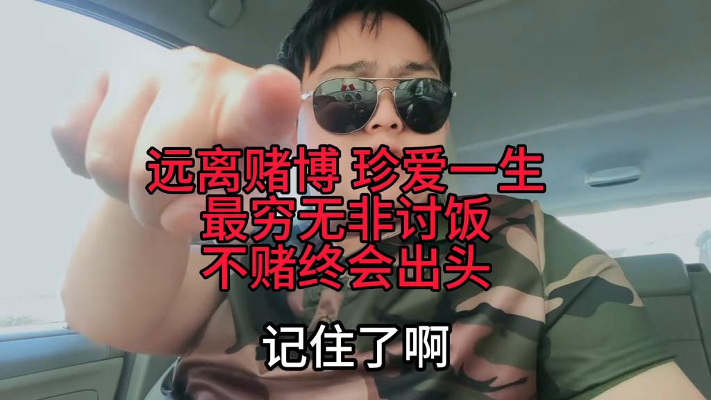 澳門六給彩開獎(jiǎng)結(jié)果84，揭秘彩票背后的秘密，澳門六給彩開獎(jiǎng)結(jié)果揭秘，彩票背后的秘密與84期開獎(jiǎng)結(jié)果分析