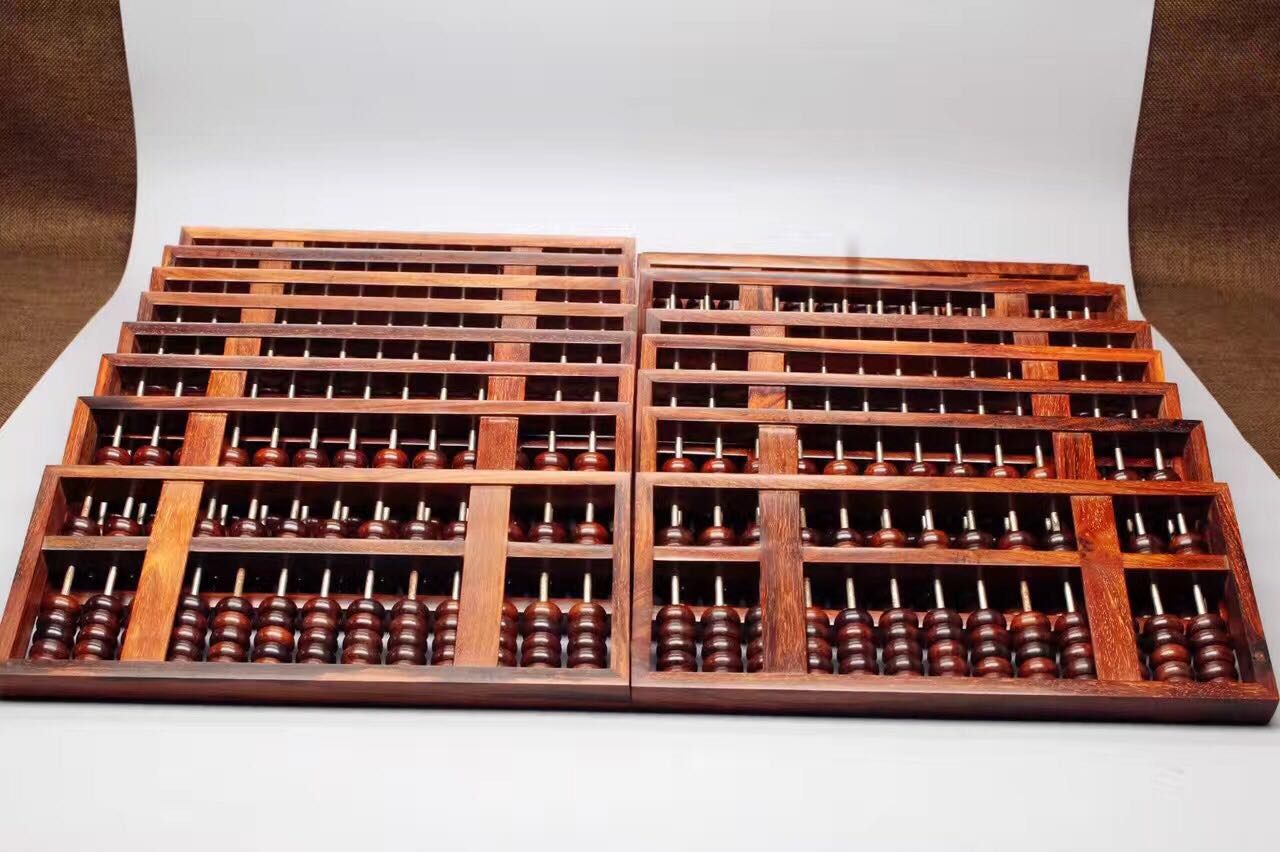 鐵算算盤4887開獎直播，探索最新動態(tài)與實時開獎體驗，鐵算算盤4887開獎直播，最新動態(tài)與實時開獎體驗探索