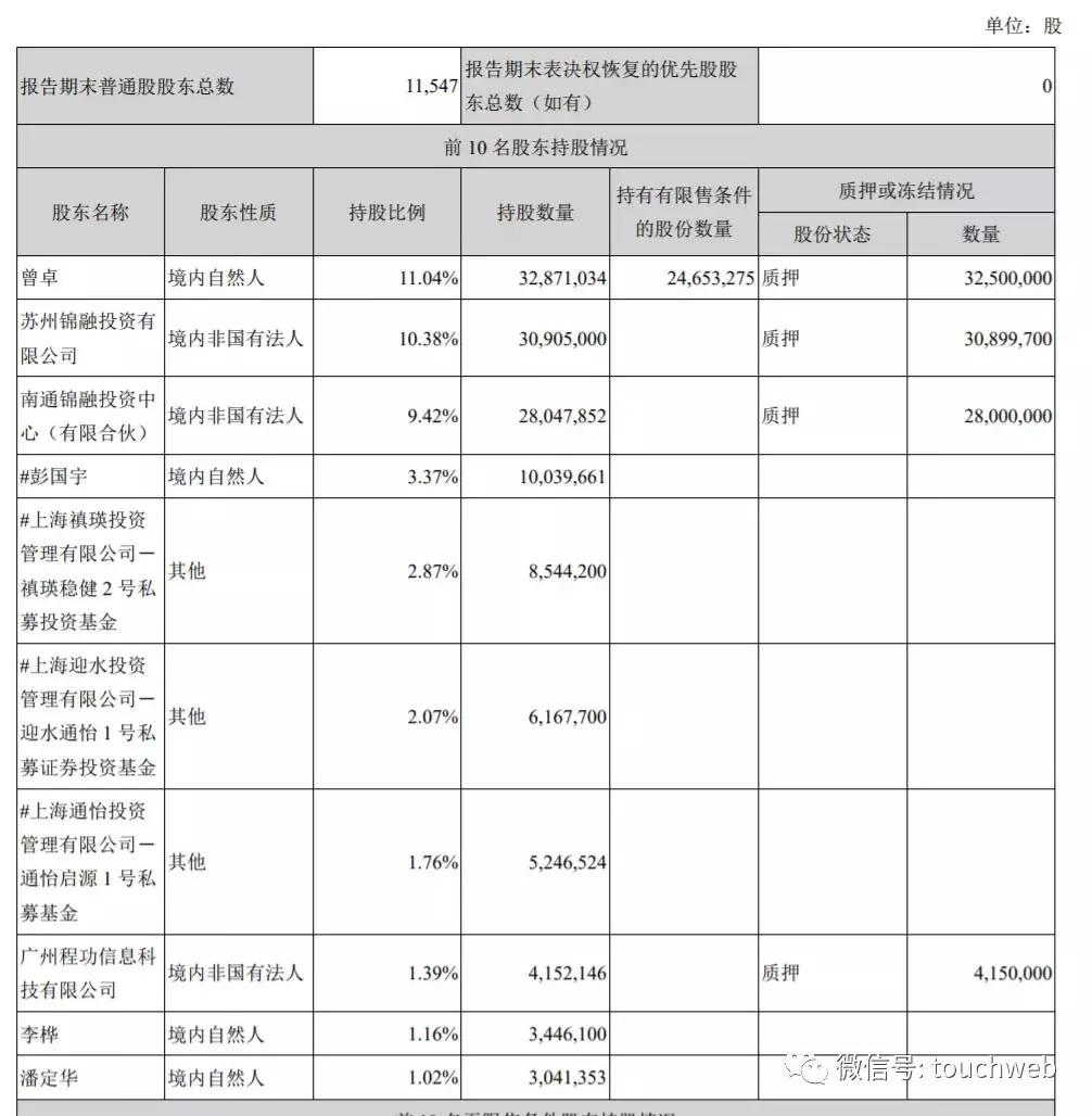 新寧物流，卓越的服務(wù)質(zhì)量與物流管理的行業(yè)典范，新寧物流，卓越服務(wù)質(zhì)量與物流管理的行業(yè)標(biāo)桿