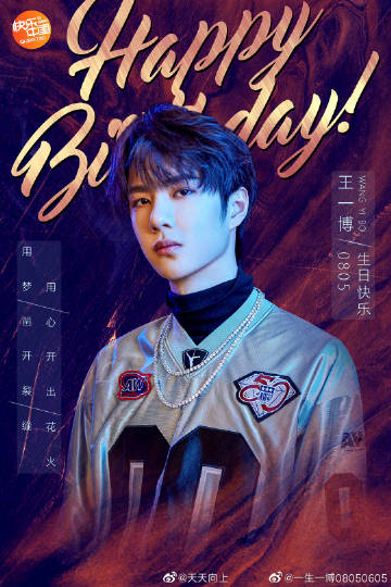 揭秘彩票背后的秘密，王中王與肖中特的故事，彩票背后的秘密揭秘，王中王與肖中特傳奇故事揭曉