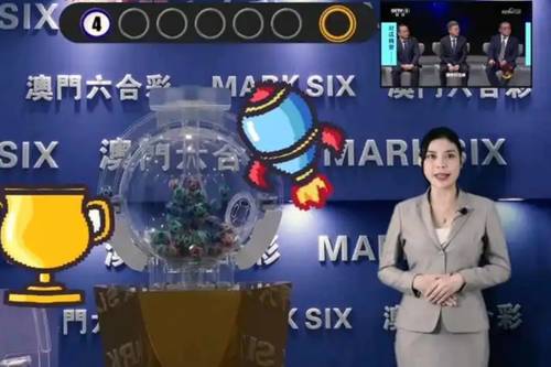 新澳今晚開獎結(jié)果查詢——全面解析與實時更新，新澳今晚開獎結(jié)果實時查詢與深度解析