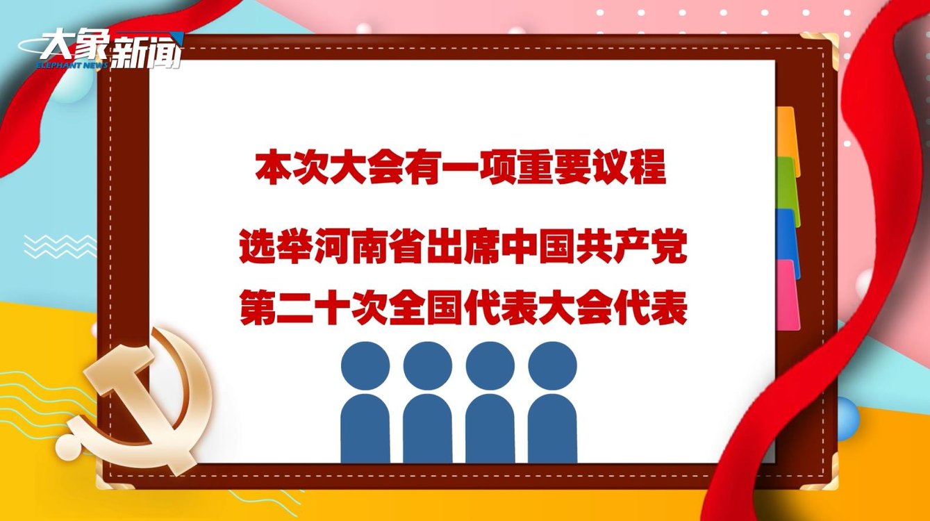 澳門六今日開獎結(jié)果號碼——揭秘彩票背后的秘密，澳門今日開獎結(jié)果揭曉，彩票背后的秘密揭秘
